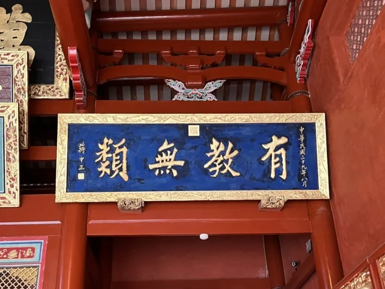 IMG_9808.JPG?type=w773