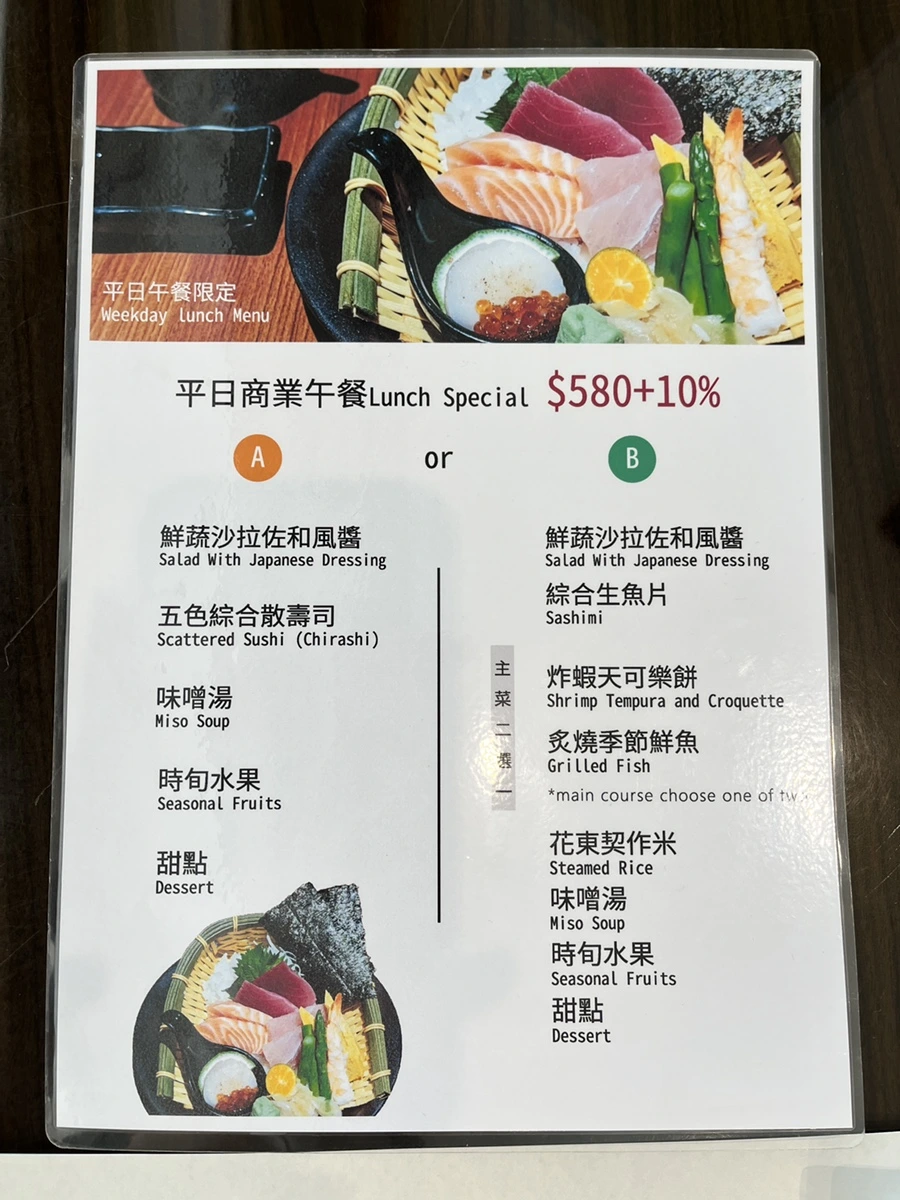 IMG_2702.JPG?type=w966