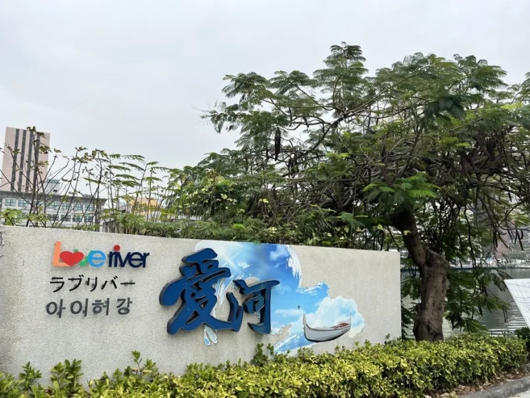 IMG_0016.JPG?type=w773