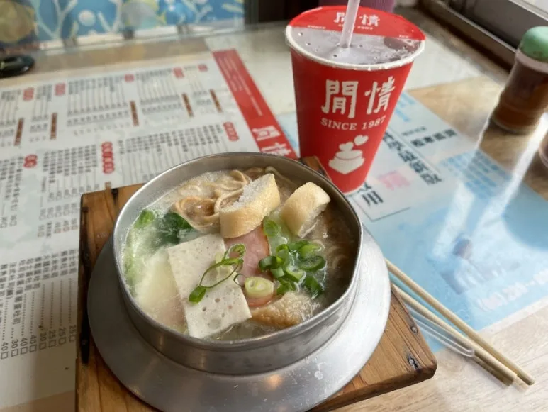 IMG_9645.JPG?type=w773