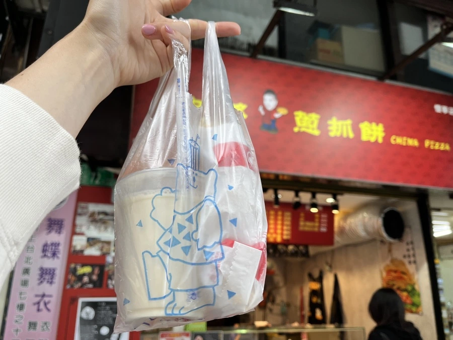 IMG_4560.JPG?type=w966