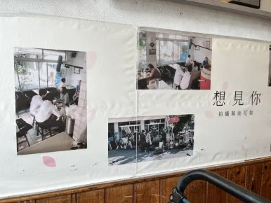 IMG_9643.JPG?type=w386