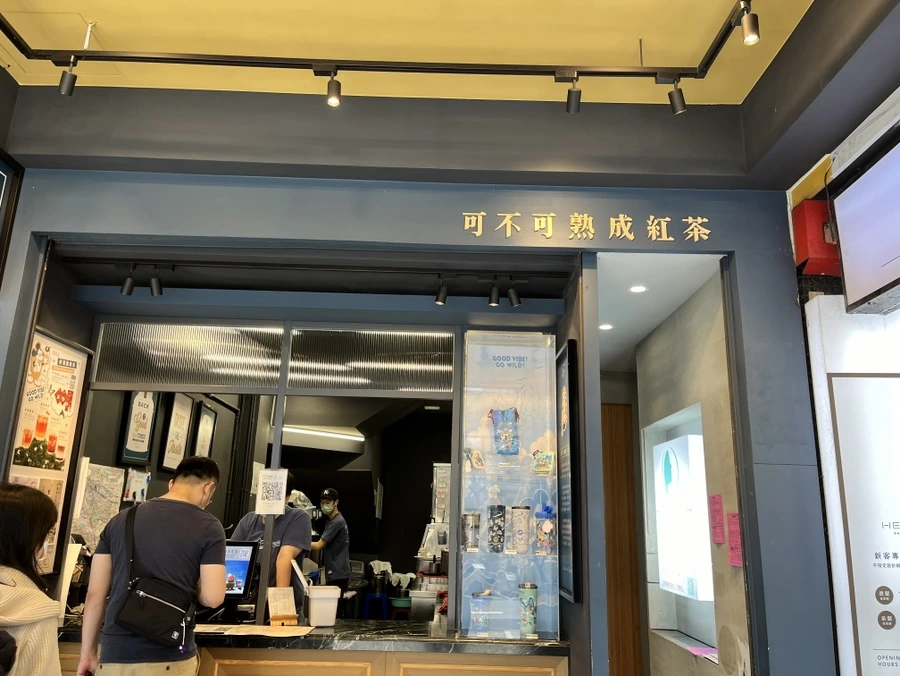 IMG_3258.JPG?type=w966