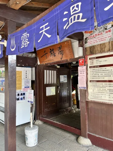 IMG_2736.JPG?type=w466