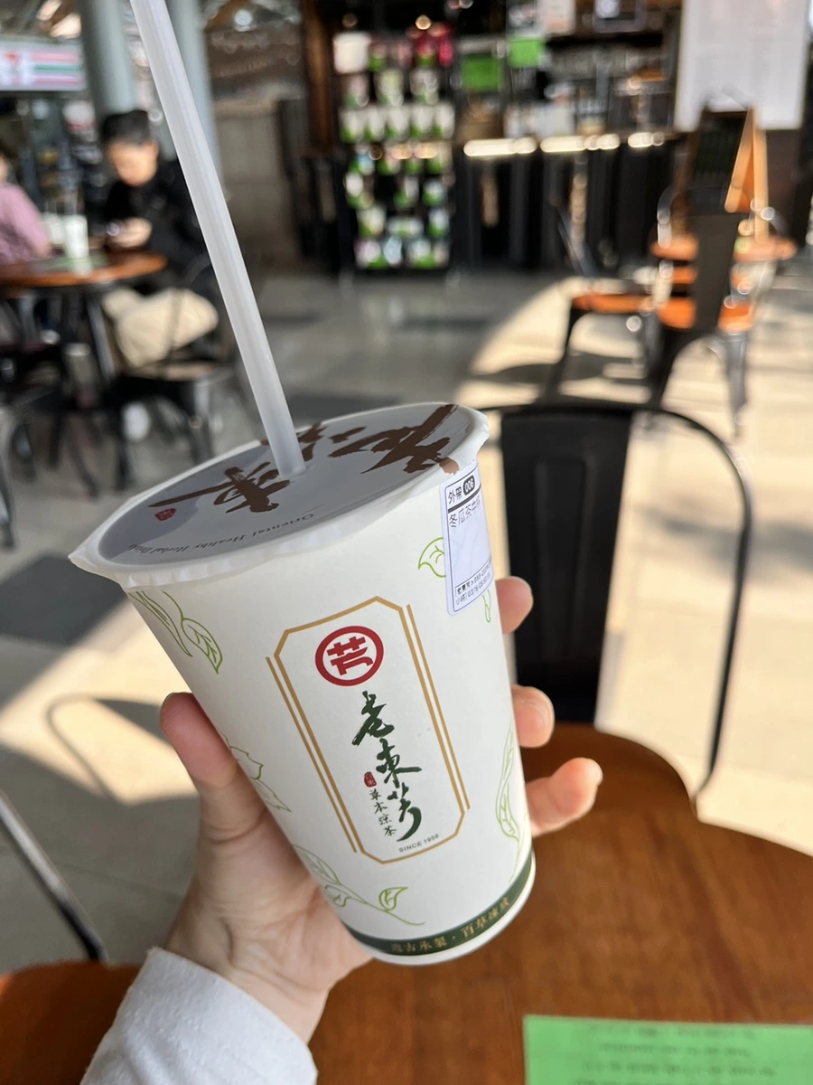 IMG_1294.JPG?type=w966