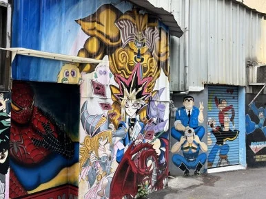 IMG_8724.JPG?type=w386