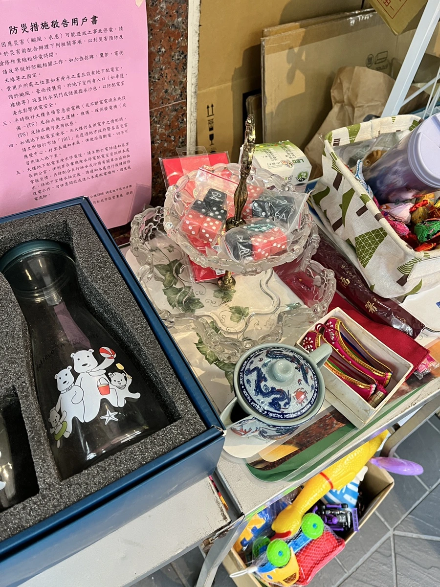 IMG_4252.JPG?type=w966