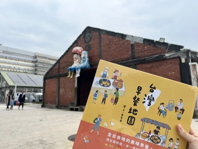 IMG_0283.JPG?type=w773