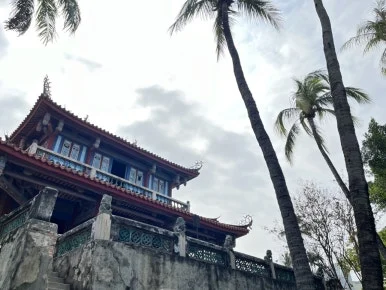 IMG_9972.JPG?type=w386