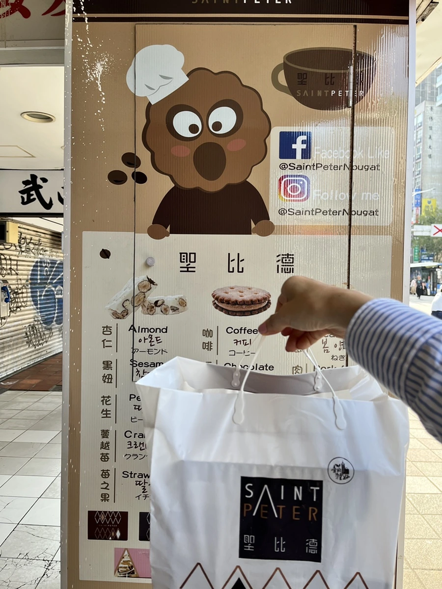 IMG_3225.JPG?type=w966