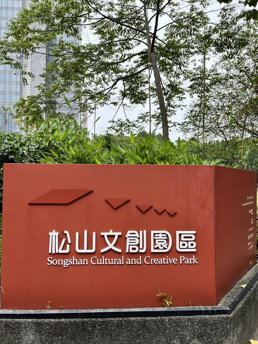 IMG_4581.JPG?type=w966