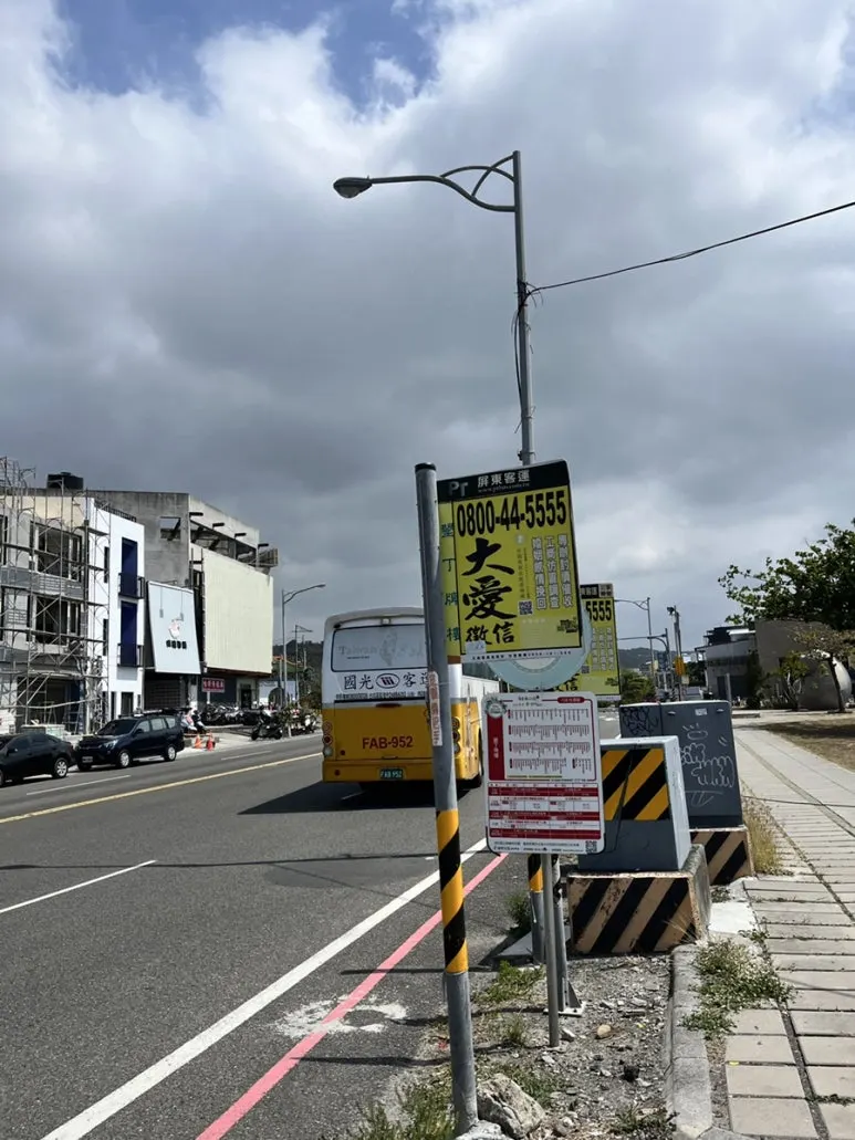 IMG_0749.JPG?type=w773