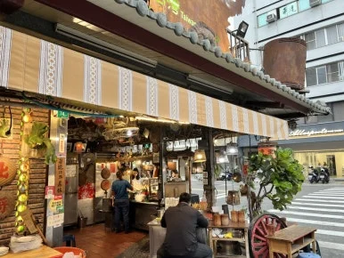 IMG_9833.JPG?type=w386