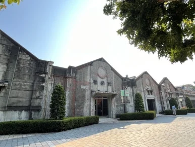 IMG_8642.JPG?type=w386