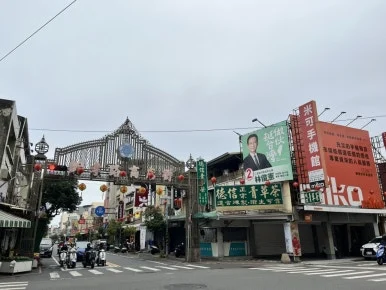 IMG_9632.JPG?type=w386