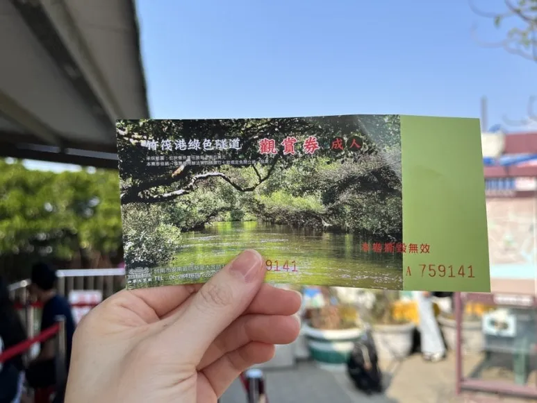 IMG_9356.JPG?type=w773