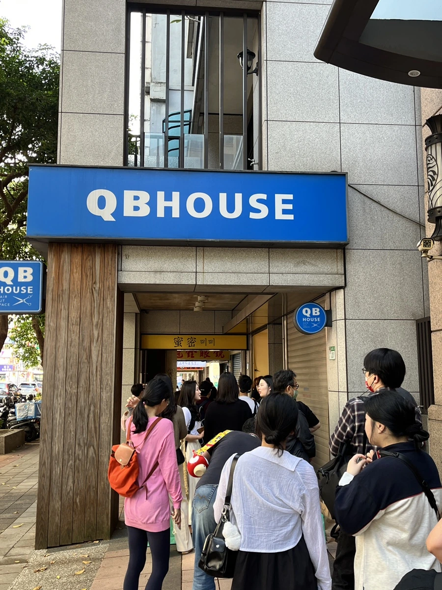 IMG_3229.JPG?type=w966