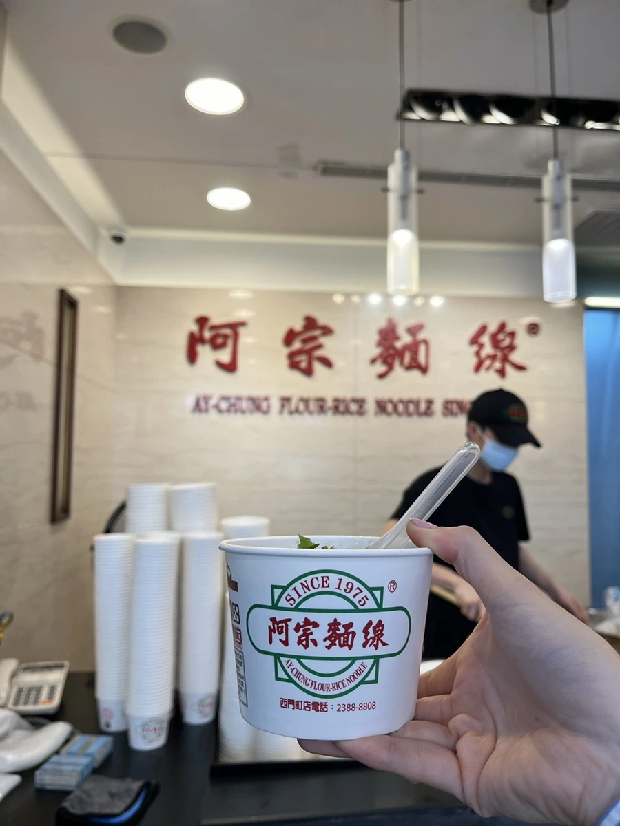 IMG_3275.JPG?type=w966