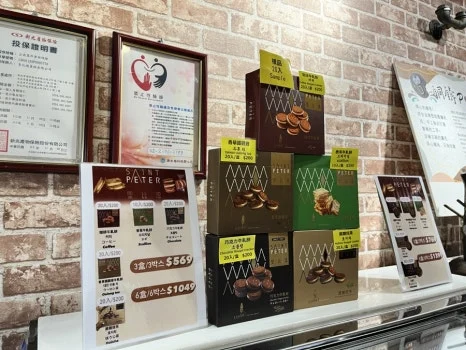 IMG_3221.JPG?type=w466