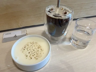 IMG_9324.JPG?type=w386