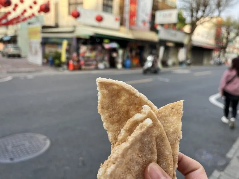 IMG_9561.JPG?type=w773