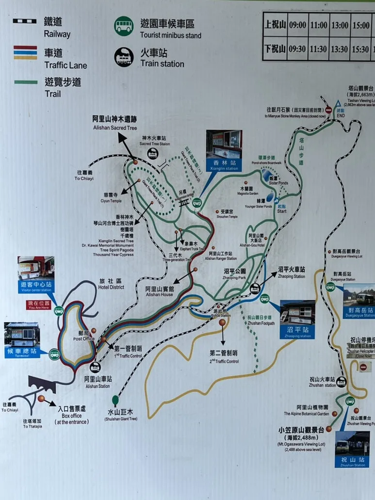 IMG_9056.JPG?type=w773