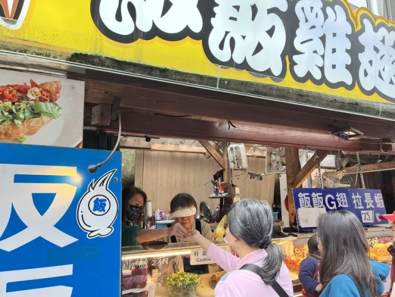 IMG_8402.JPG?type=w773