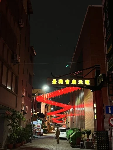 IMG_9876.JPG?type=w386