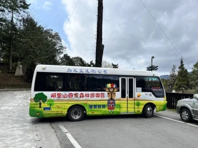 IMG_9062.JPG?type=w386