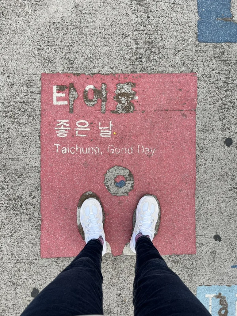 IMG_8299.JPG?type=w773