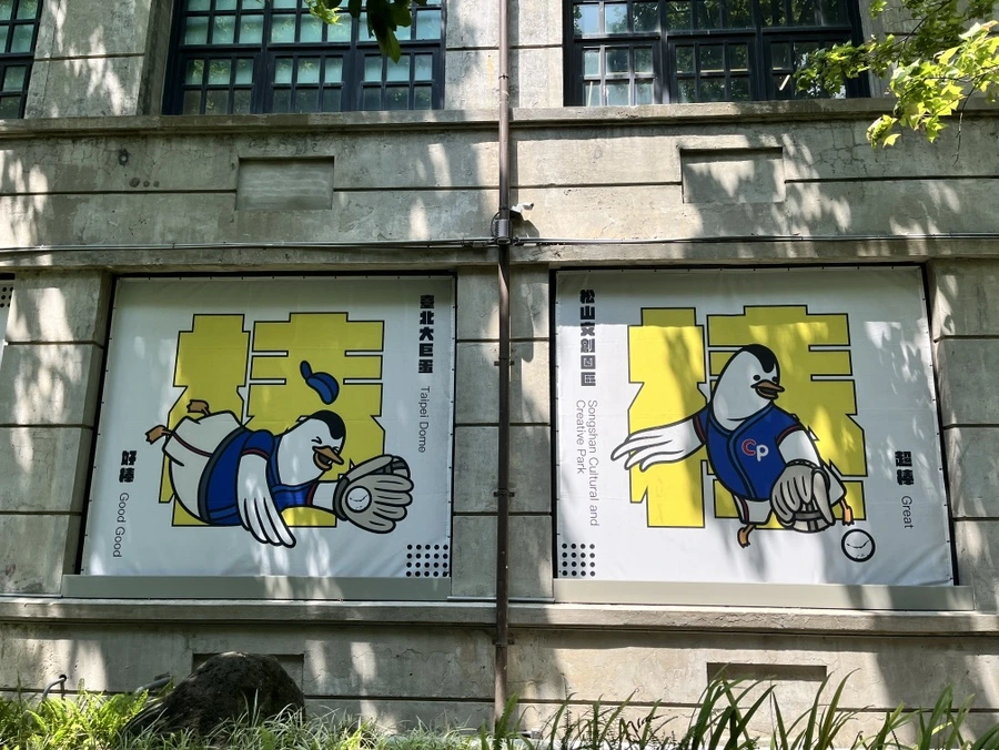 IMG_4626.JPG?type=w966