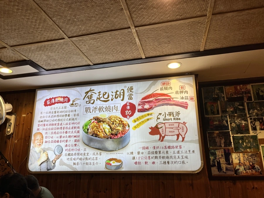 IMG_8998.JPG?type=w1