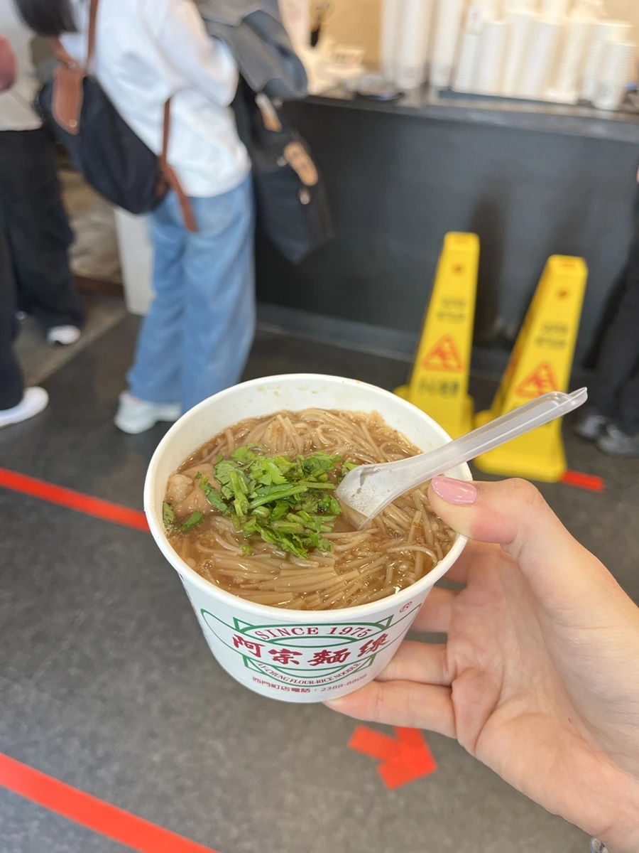 IMG_3276.JPG?type=w966