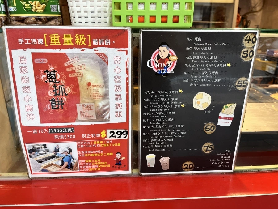 IMG_4559.JPG?type=w966