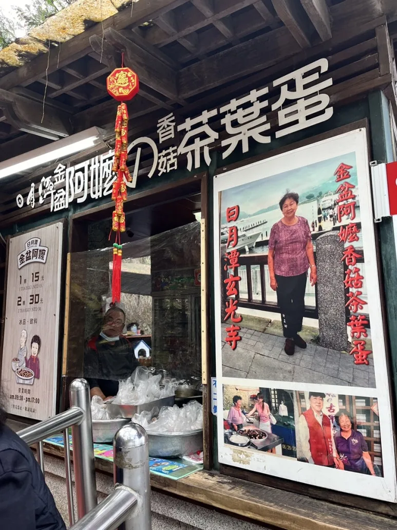 IMG_8364.JPG?type=w773