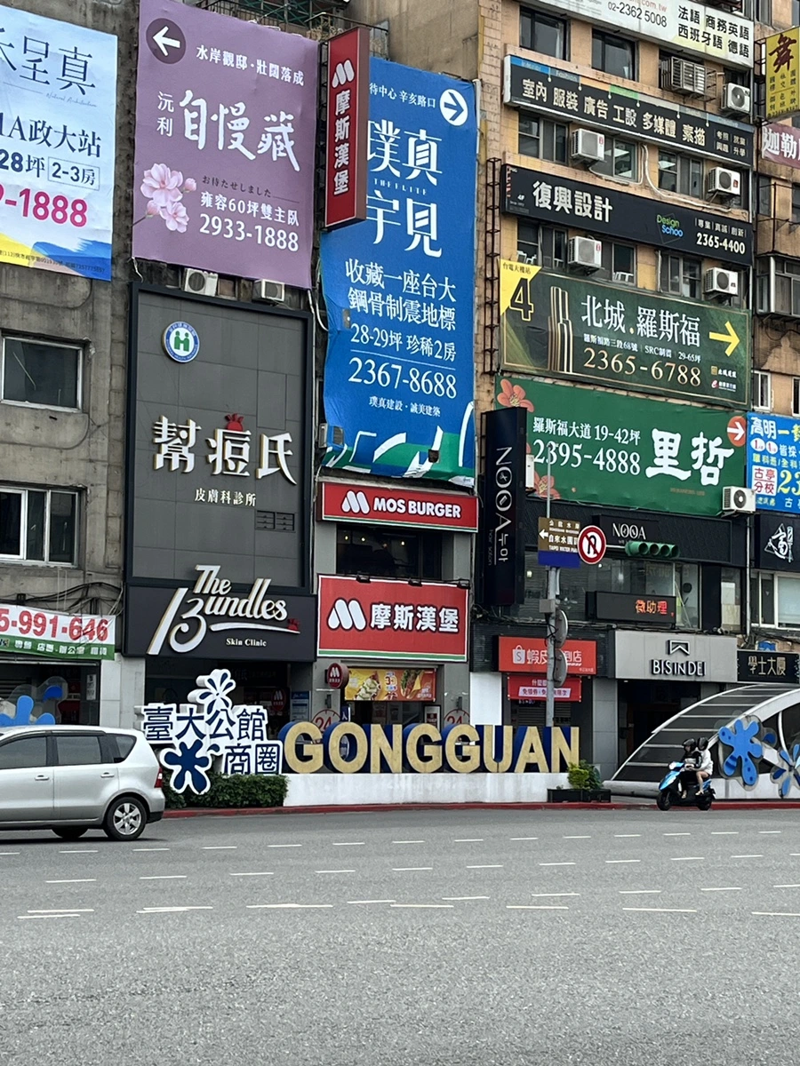 IMG_4223.JPG?type=w966