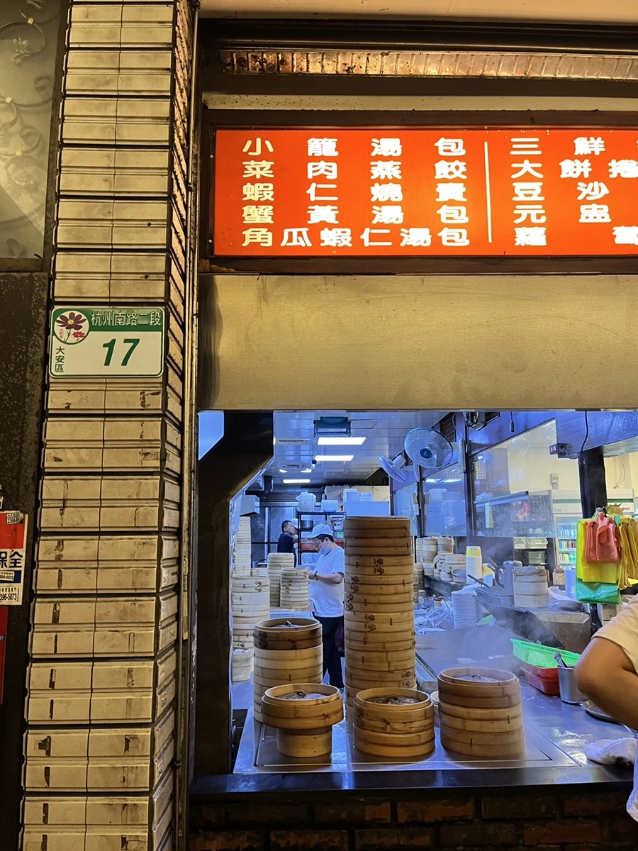 IMG_4546.JPG?type=w966