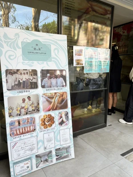 IMG_3199.JPG?type=w466