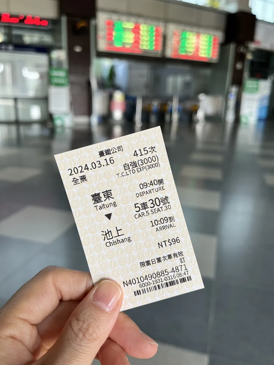 IMG_1293.JPG?type=w966