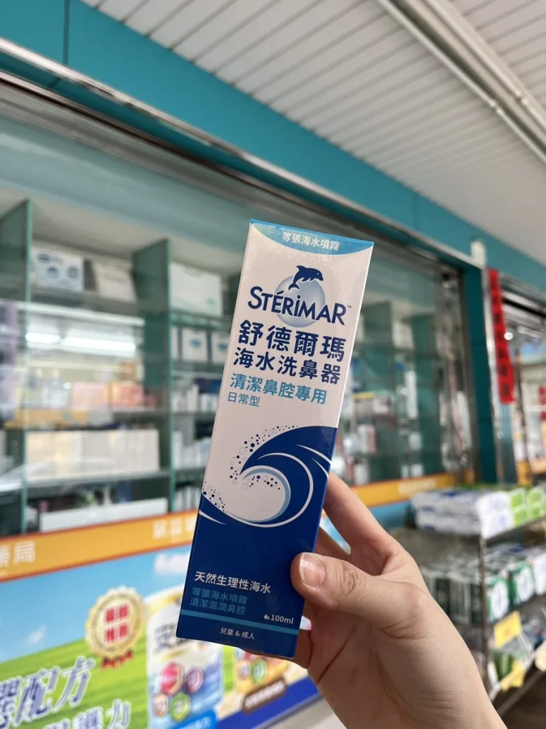 IMG_0004.JPG?type=w773