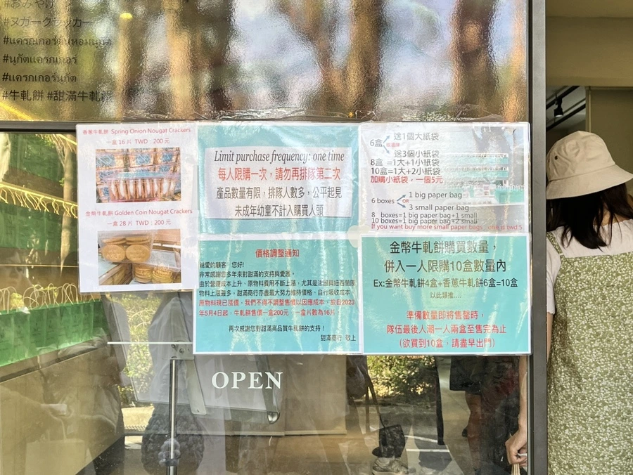 IMG_3201.JPG?type=w966