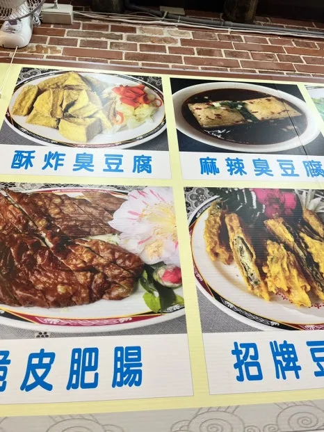 IMG_4406.JPG?type=w466