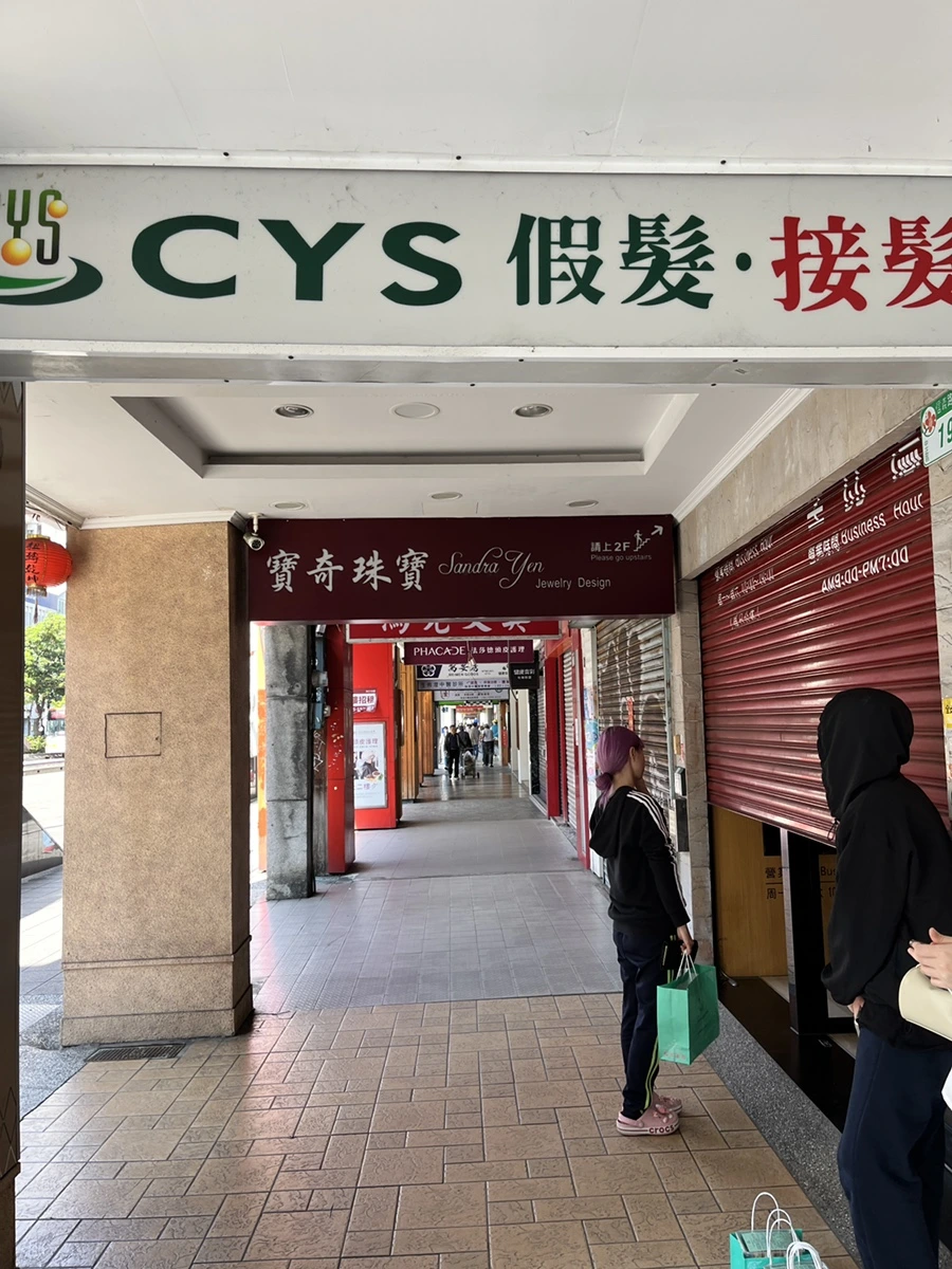 IMG_3220.JPG?type=w966