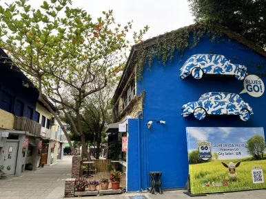 IMG_9711.JPG?type=w386