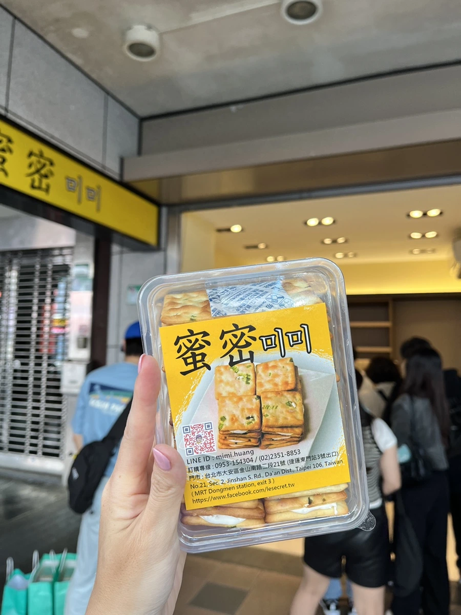 IMG_3234.JPG?type=w966