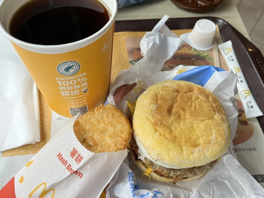 IMG_4374.JPG?type=w966