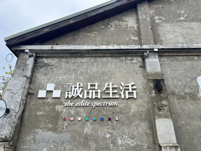 IMG_0280.JPG?type=w773