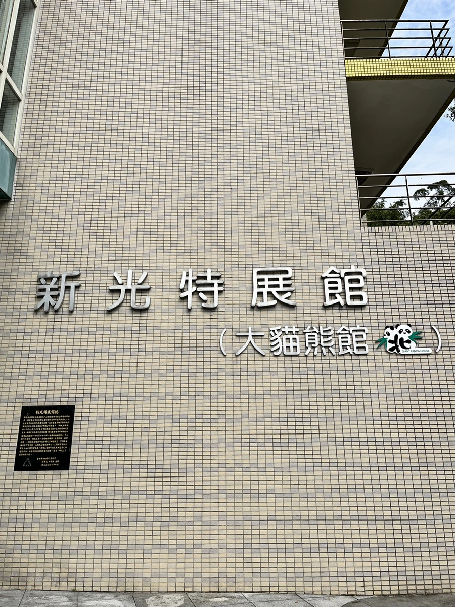 IMG_4492.JPG?type=w966