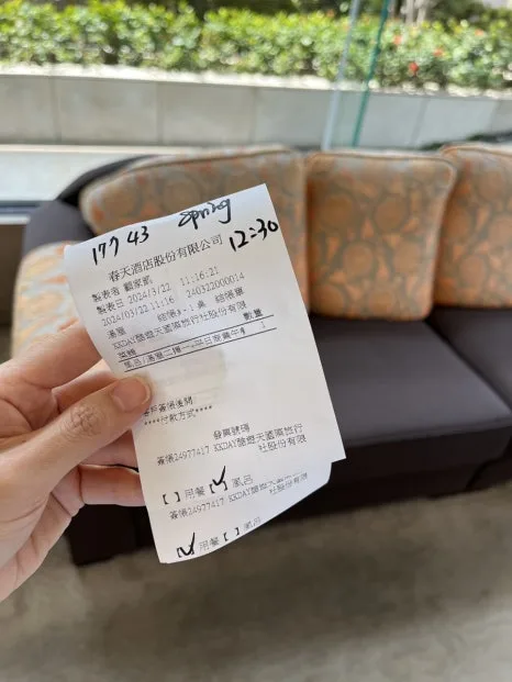 IMG_2700.JPG?type=w466