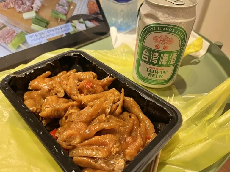 IMG_0846.JPG?type=w773